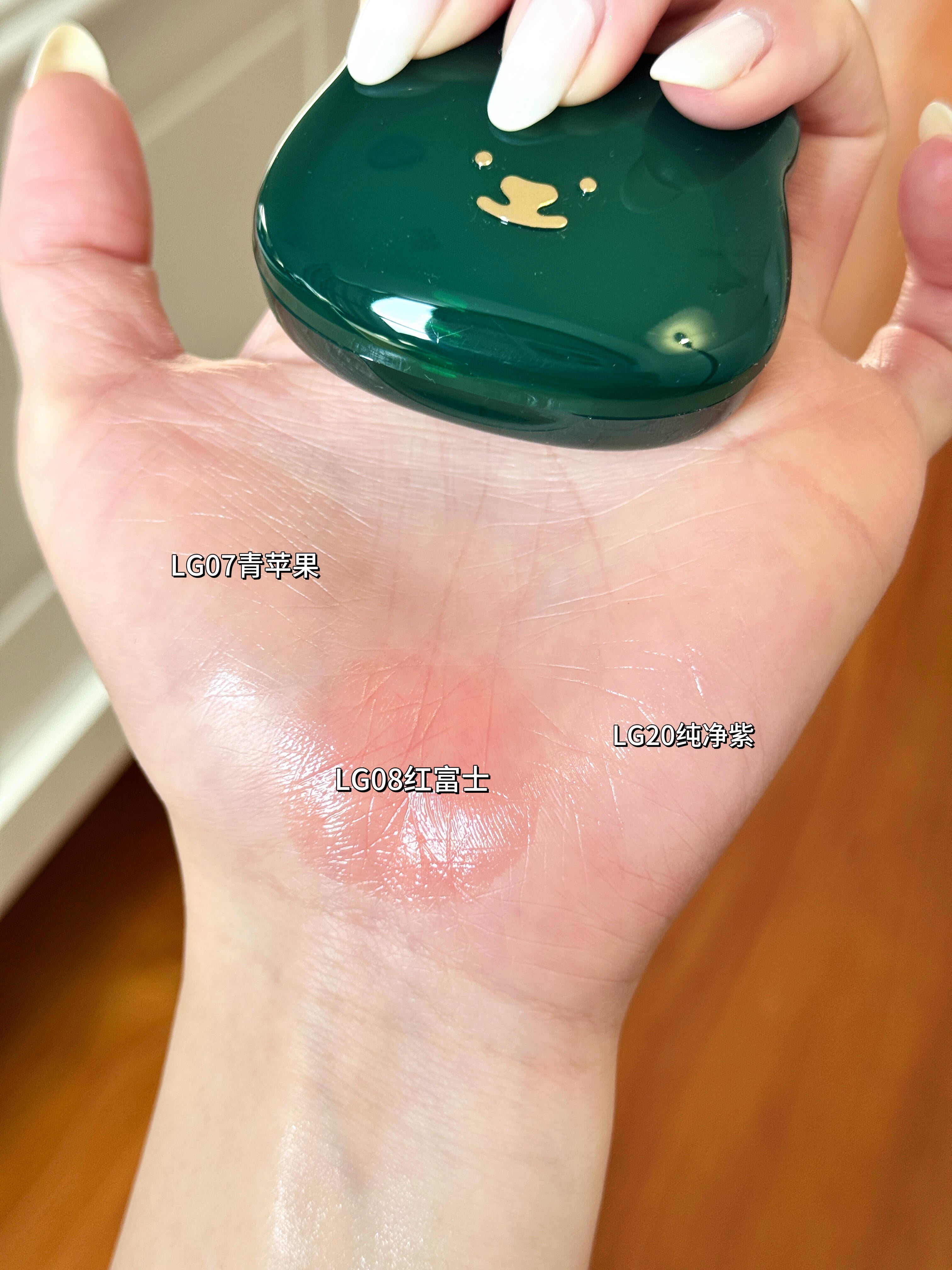 LEEMEMBER Christmas Four-Leaf Clover Limited Edition Water Glow Blush Cream 4g 荔萌圣诞四叶草限定水光腮红膏