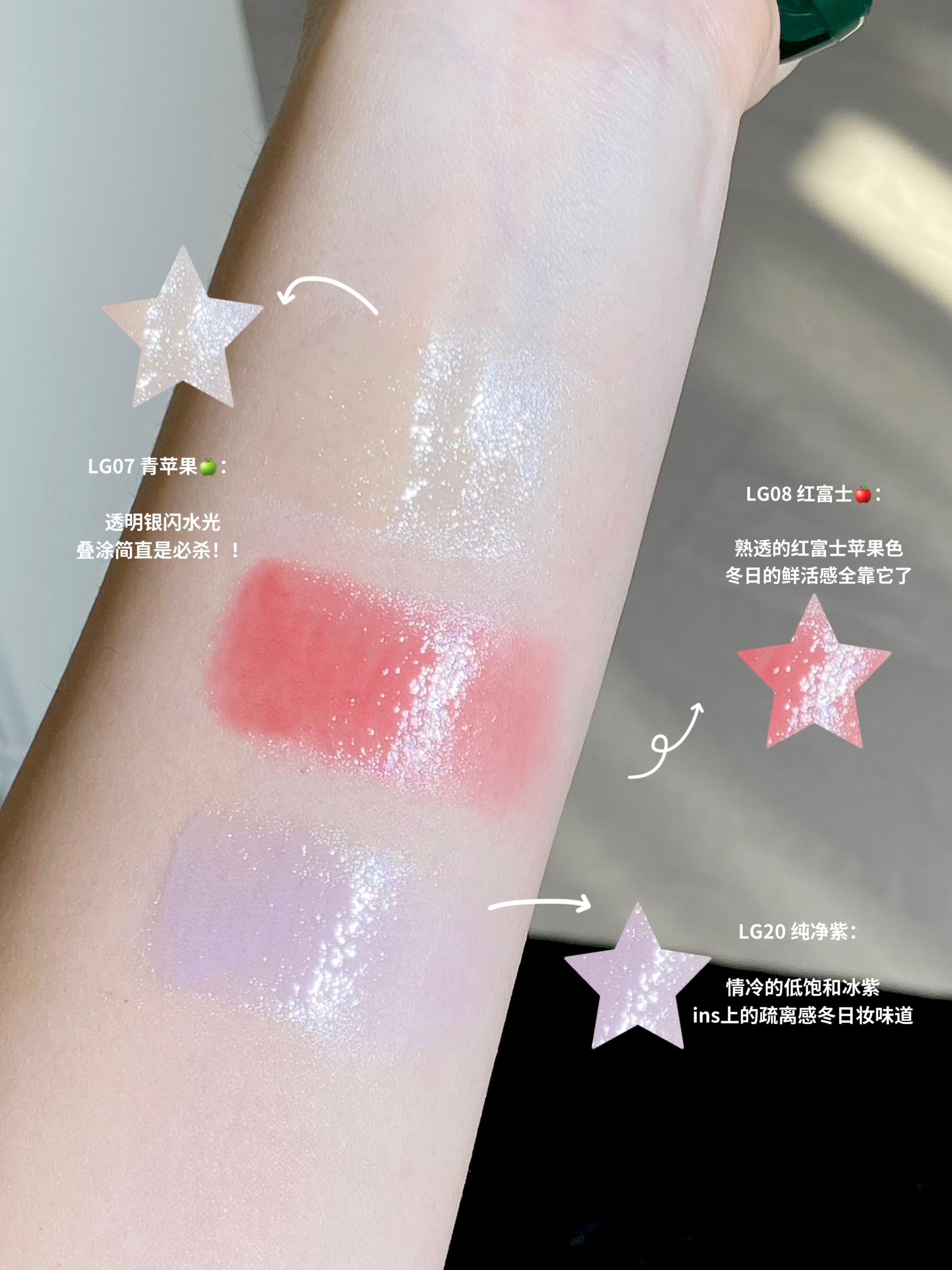 LEEMEMBER Christmas Four-Leaf Clover Limited Edition Water Glow Blush Cream 4g 荔萌圣诞四叶草限定水光腮红膏