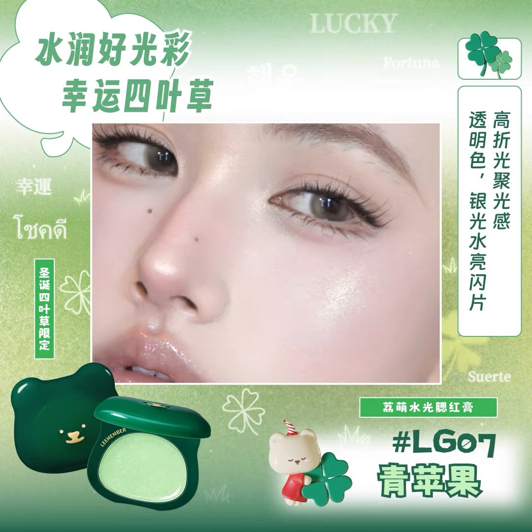 LEEMEMBER Christmas Four-Leaf Clover Limited Edition Water Glow Blush Cream 4g 荔萌圣诞四叶草限定水光腮红膏