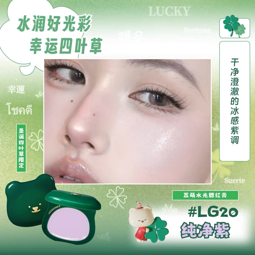 LEEMEMBER Christmas Four-Leaf Clover Limited Edition Water Glow Blush Cream 4g 荔萌圣诞四叶草限定水光腮红膏