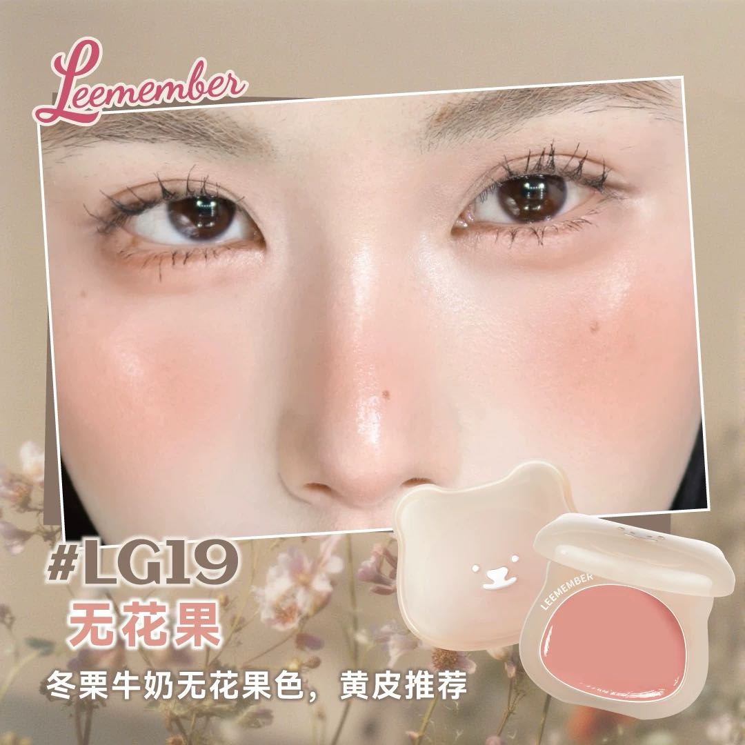 LEEMEMBER Lychee Series Hydrating Multi-Purpose Balm 4g 荔萌荔枝系列水光多用膏