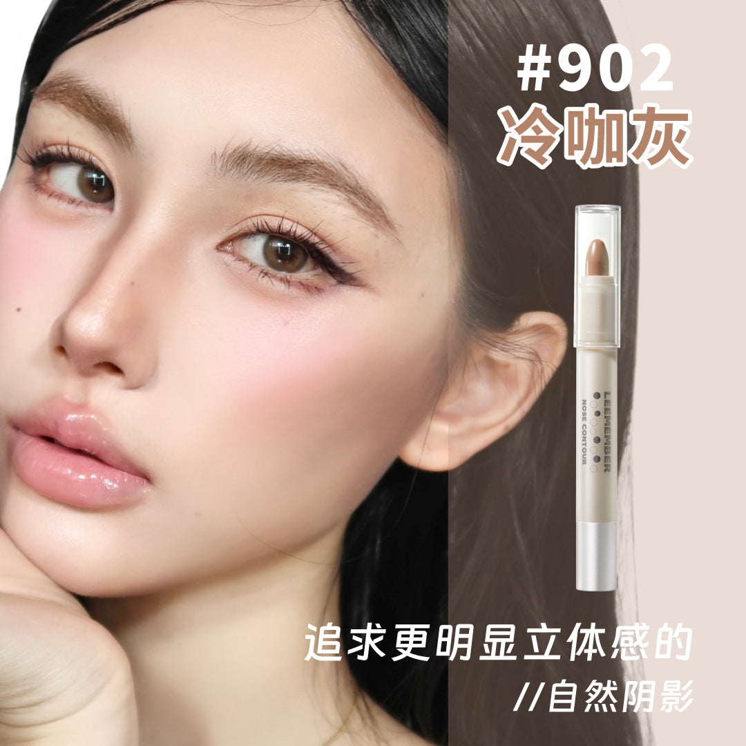 LEEMEMBER Sculpting Contour Pen 1.8g 荔萌塑影修容笔