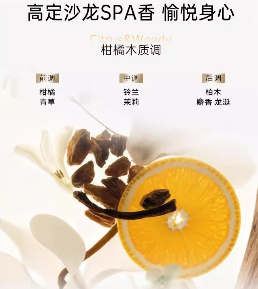 LEXOSE Hair Repair Touch & Nourishing Hair Mask 200g 勒士发质修护强韧滋养发膜
