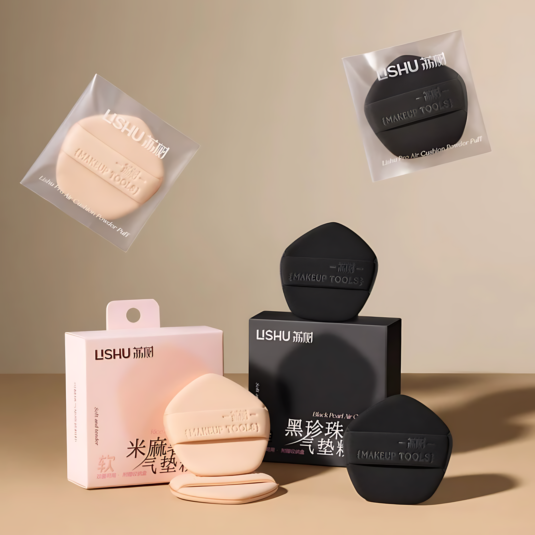 LISHU Air Cushion Powder Puff 3pcs 荔树气垫粉扑
