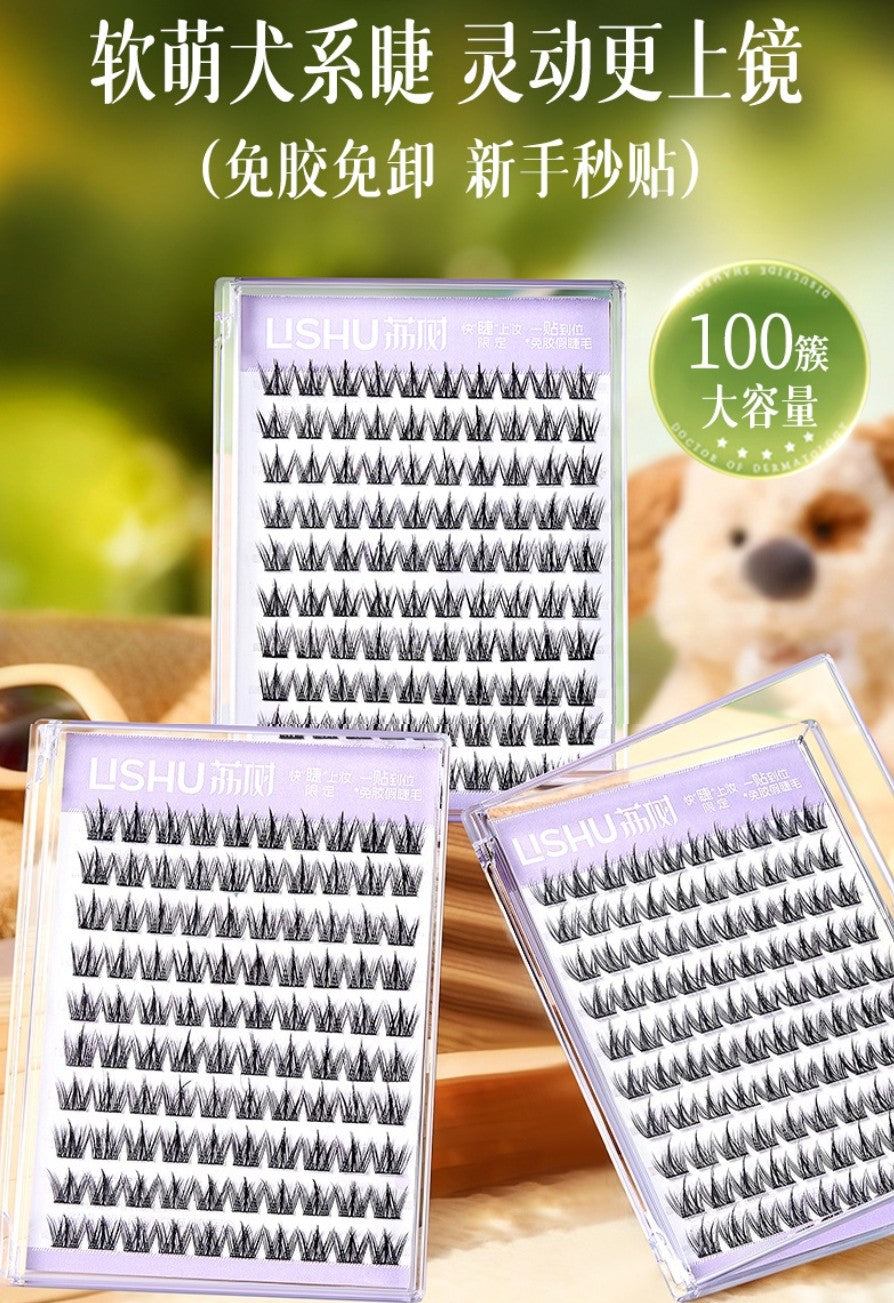 LISHU Glue-Free False Eyelashes 90pcs/100pcs/120pcs 荔树免胶假睫毛