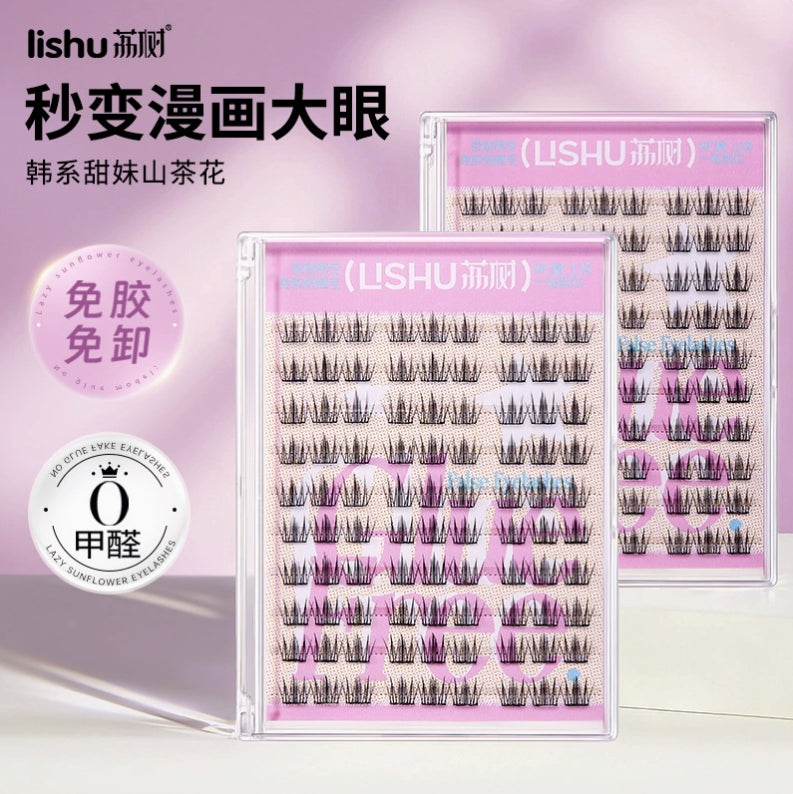LISHU Glue-Free False Eyelashes 90pcs/100pcs/120pcs 荔树免胶假睫毛