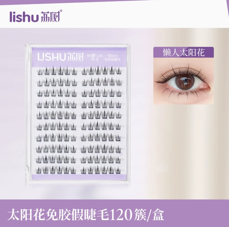 LISHU Glue-Free False Eyelashes 90pcs/100pcs/120pcs 荔树免胶假睫毛
