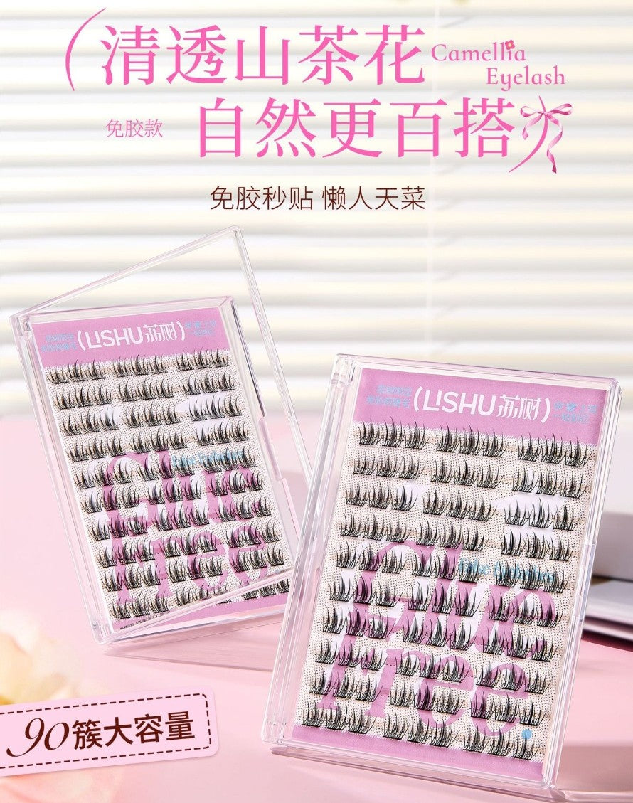LISHU Glue-Free False Eyelashes 90pcs/100pcs/120pcs 荔树免胶假睫毛
