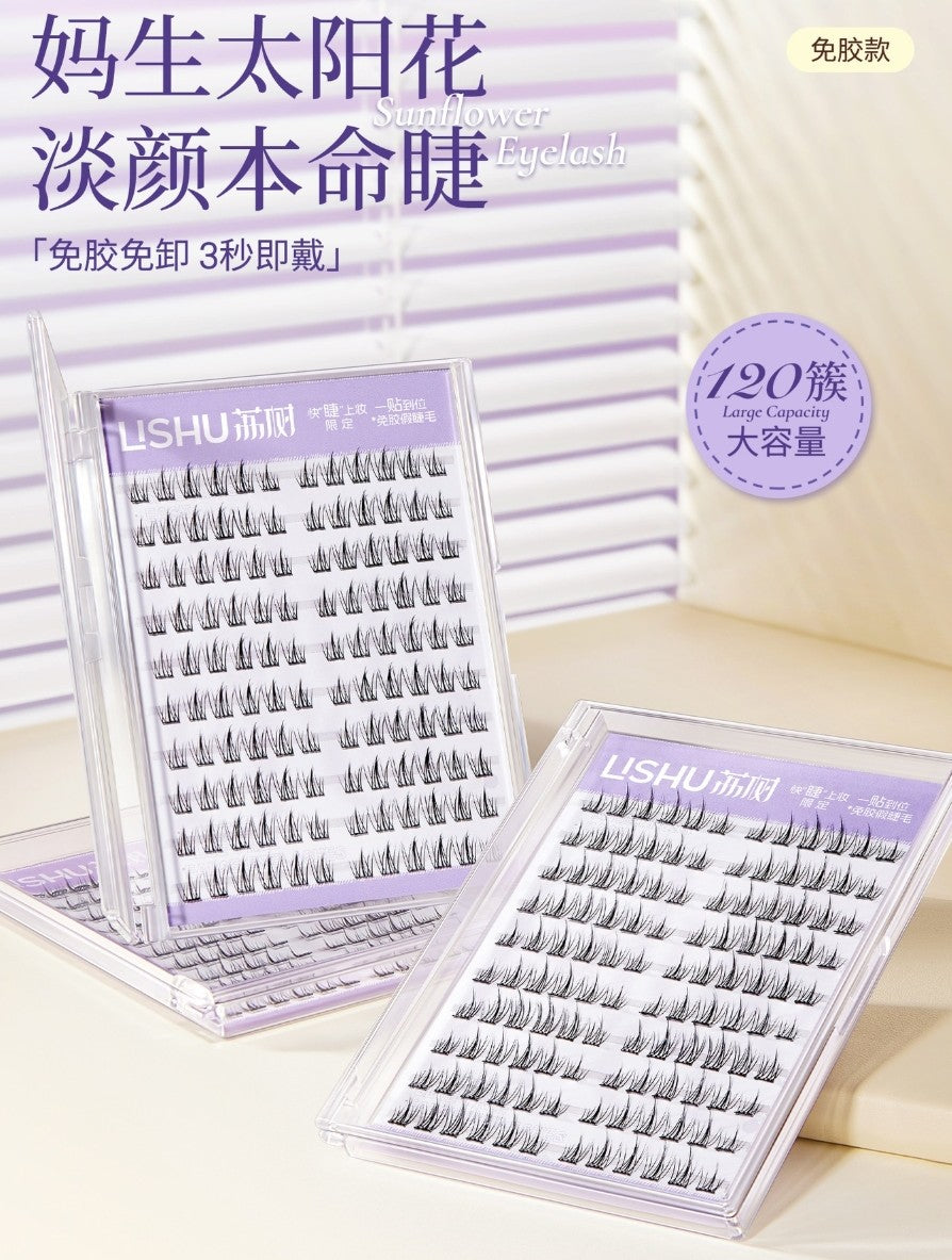 LISHU Glue-Free False Eyelashes 90pcs/100pcs/120pcs 荔树免胶假睫毛
