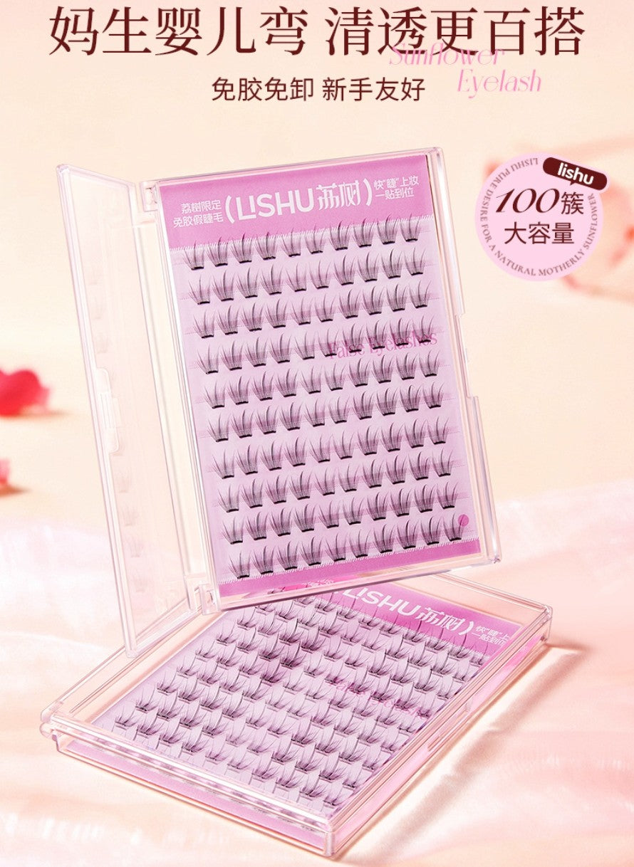 LISHU Glue-Free False Eyelashes 90pcs/100pcs/120pcs 荔树免胶假睫毛