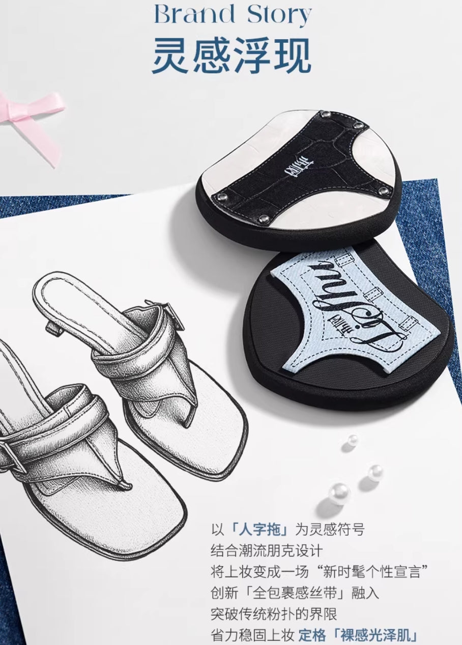 LISHU Punk Series - Slipper Powder Puff 3pcs/box 荔树朋克系列-拖鞋粉扑