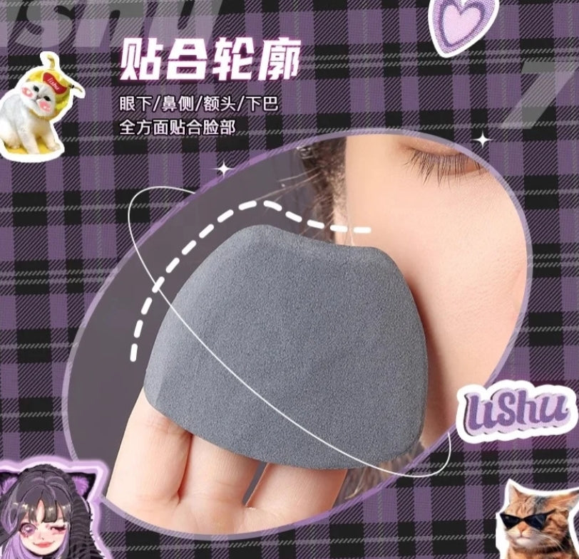 LISHU Bump Bump Oil Absorbing Paper 150pcs/box 荔树嘭嘭紫吸油纸