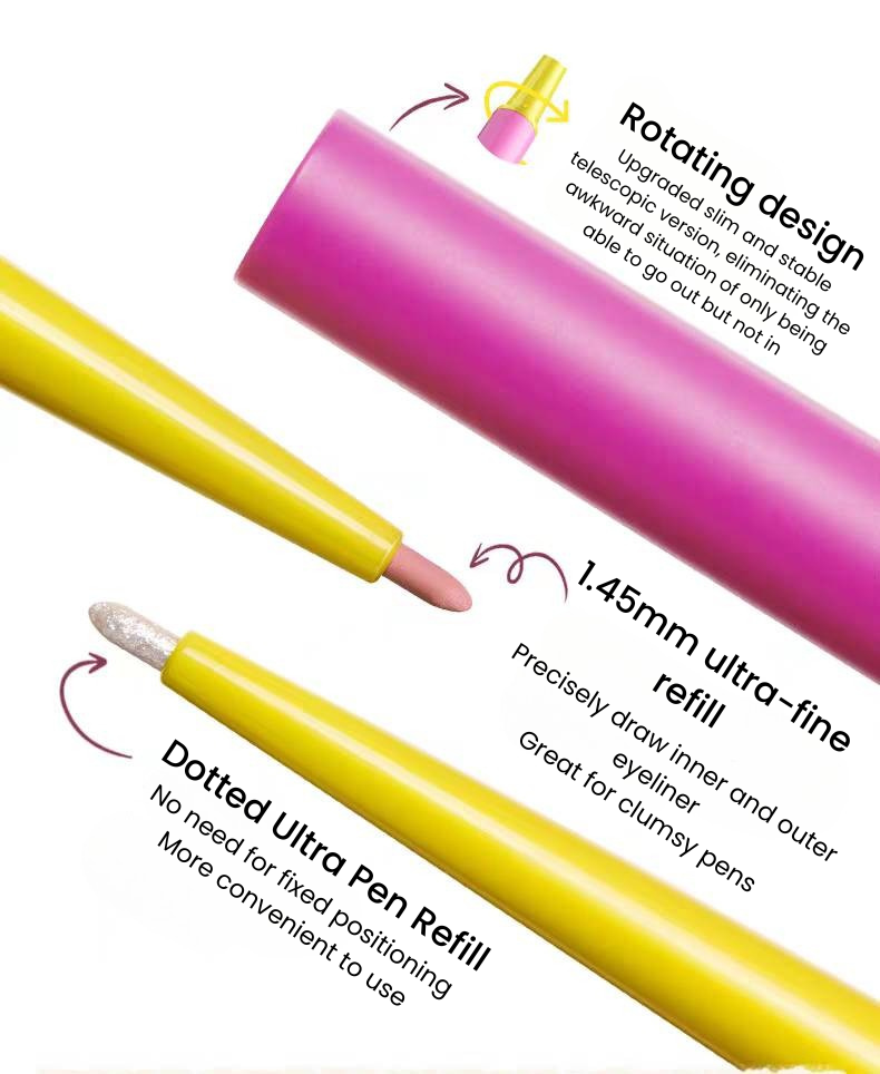 LISHU Detail Eyeliner Gel Pencil 70mg 荔树细节眼线胶笔