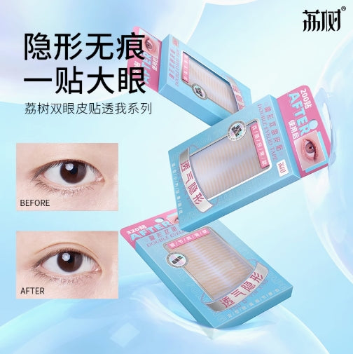 LISHU Translucent Series Double Eyelid Tape 荔树透我系列双眼皮贴