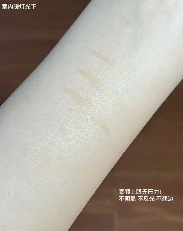 LISHU Translucent Series Double Eyelid Tape 荔树透我系列双眼皮贴