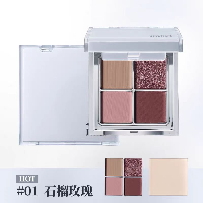 LISHU Five-Color Mini Comprehensive Palette 10.2g 荔树五色迷你综合盘