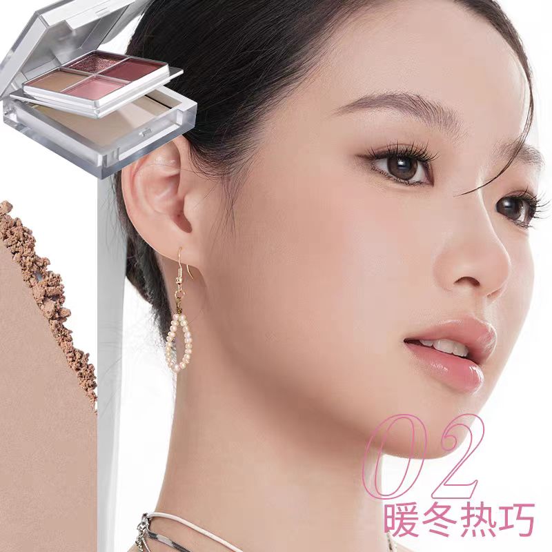 LISHU Five-Color Mini Comprehensive Palette 10.2g 荔树五色迷你综合盘