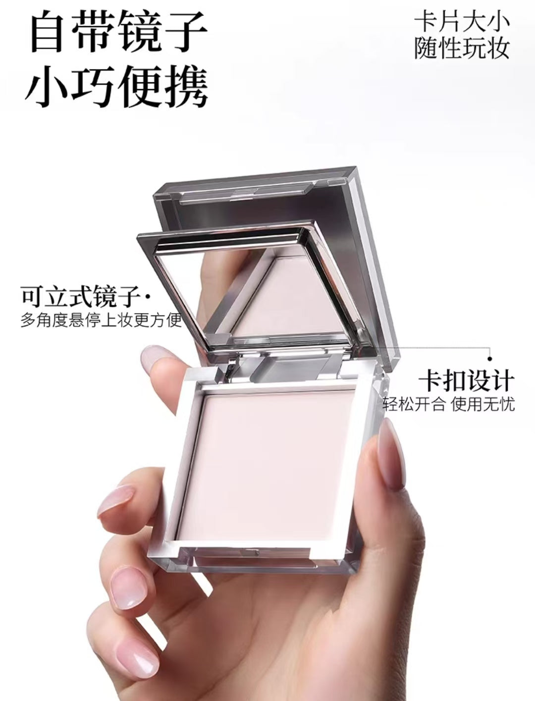 LISHU Five-Color Mini Comprehensive Palette 10.2g 荔树五色迷你综合盘