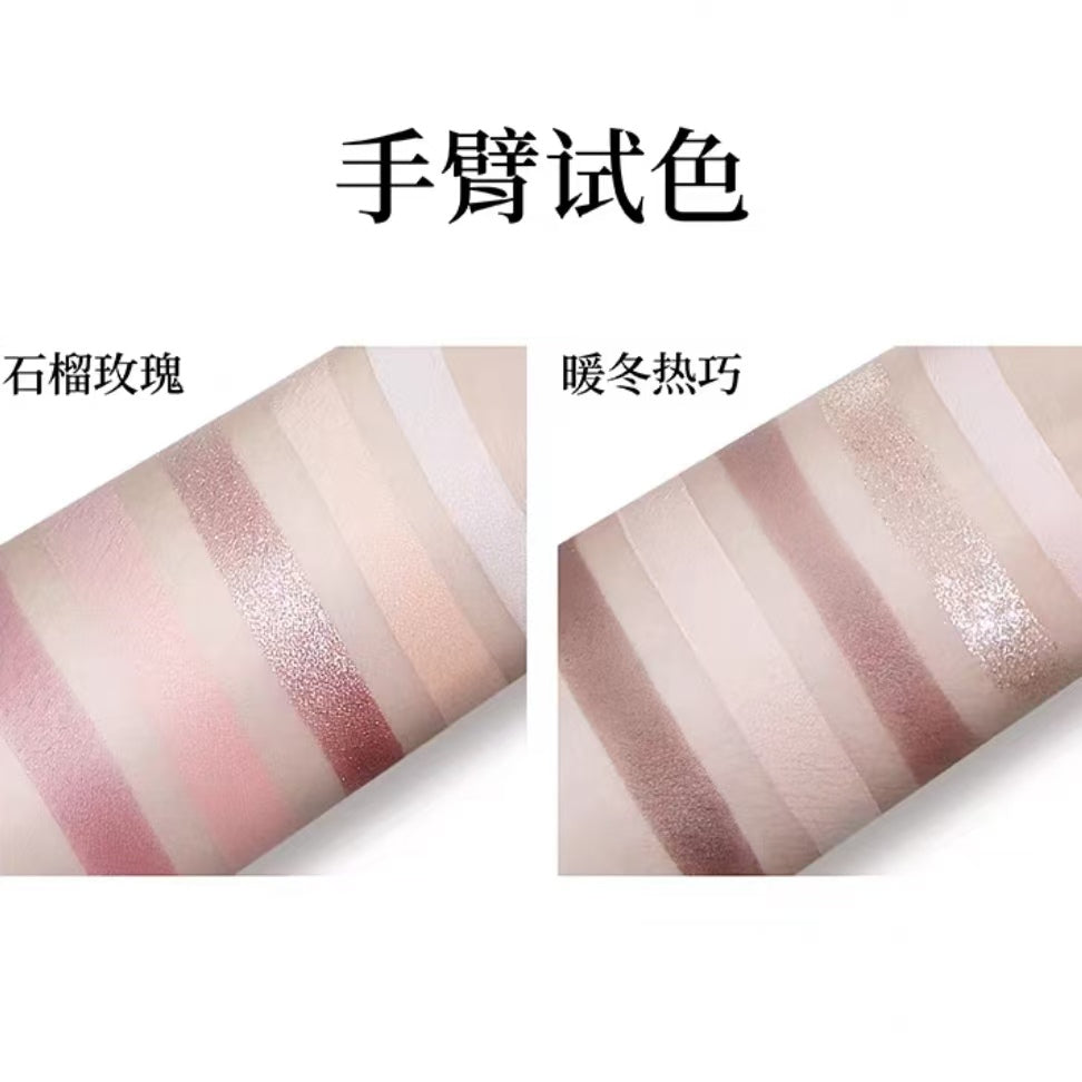 LISHU Five-Color Mini Comprehensive Palette 10.2g 荔树五色迷你综合盘