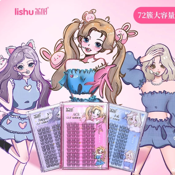 Tiktok/Douyin Hot LISHU Girl Group Series False Eyelashes【Tiktok抖音爆款】荔树女团系列假睫毛
