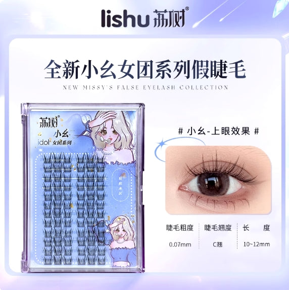 Tiktok/Douyin Hot LISHU Girl Group Series False Eyelashes【Tiktok抖音爆款】荔树女团系列假睫毛