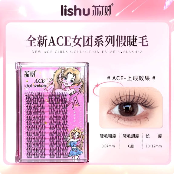 Tiktok/Douyin Hot LISHU Girl Group Series False Eyelashes【Tiktok抖音爆款】荔树女团系列假睫毛