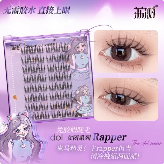 Tiktok/Douyin Hot LISHU Girl Group Series False Eyelashes【Tiktok抖音爆款】荔树女团系列假睫毛