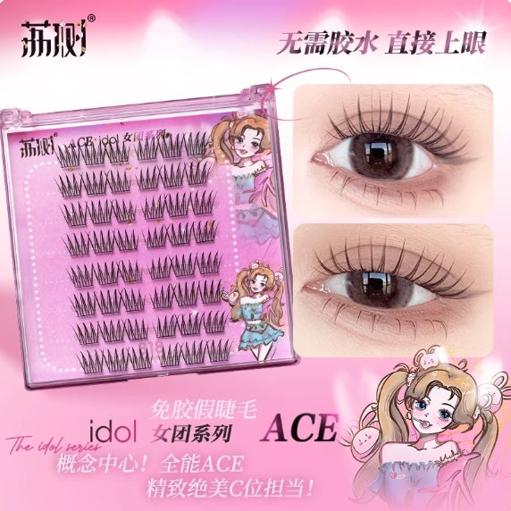 Tiktok/Douyin Hot LISHU Girl Group Series False Eyelashes【Tiktok抖音爆款】荔树女团系列假睫毛