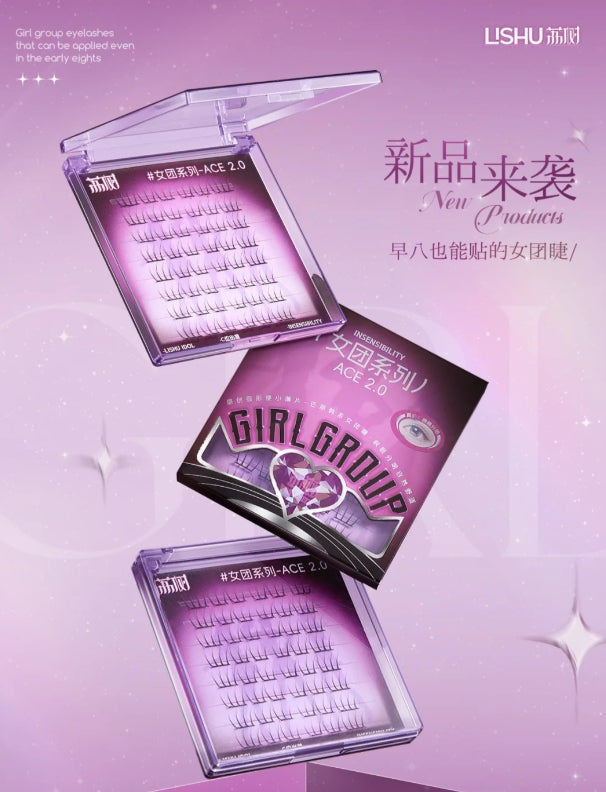LISHU Girls Group 2.0 Natural False Eyelashes 48pcs/box 荔树女团新假睫毛
