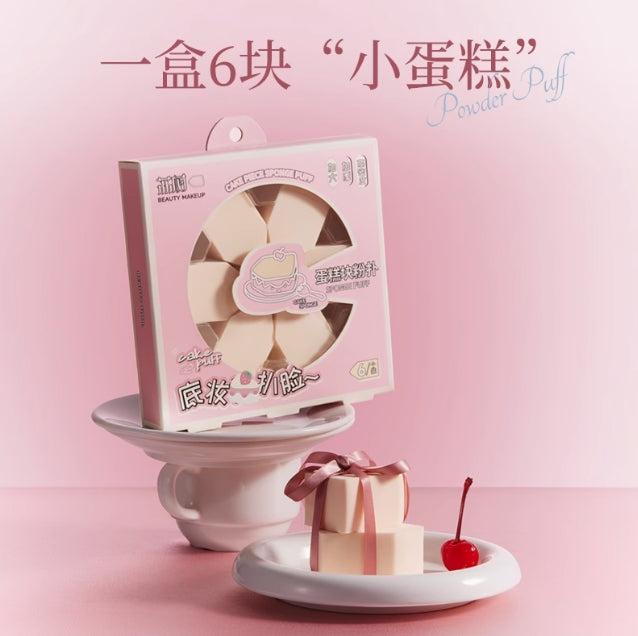 LISHU Mousse Texture Sponge 6pcs 荔树无痕慕斯海绵扑