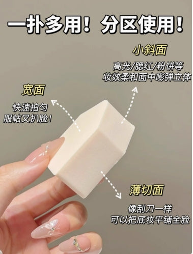 LISHU Mousse Texture Sponge 6pcs 荔树无痕慕斯海绵扑