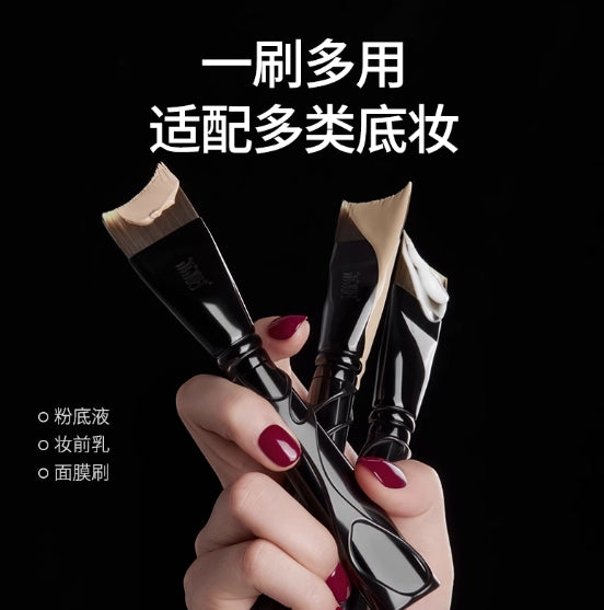 LISHU Punk L-Type Foundation Makeup Brush 1pc 荔树L型粉底刷