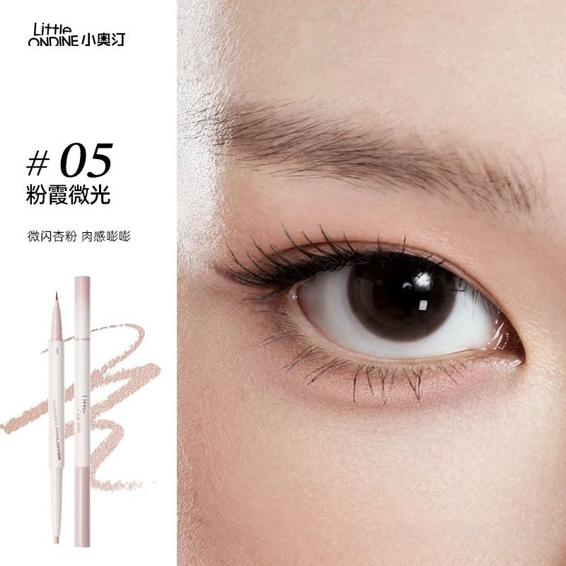 LITTLE ONDINE Double-ended Aegyo-sal Pen 350mg+200mg 小奥汀双头卧蚕笔