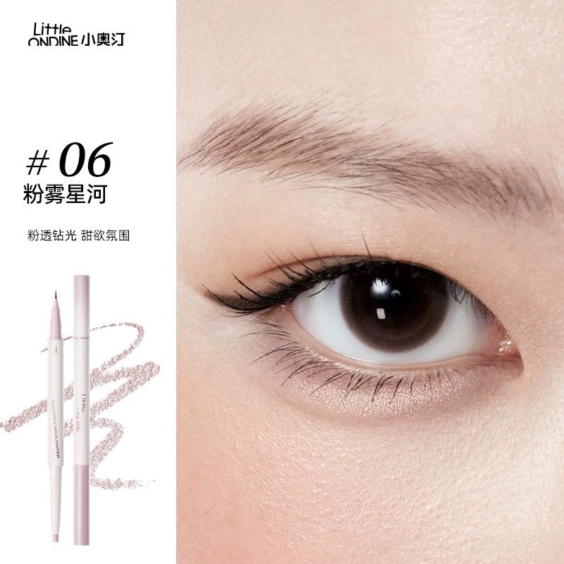 LITTLE ONDINE Double-ended Aegyo-sal Pen 350mg+200mg 小奥汀双头卧蚕笔