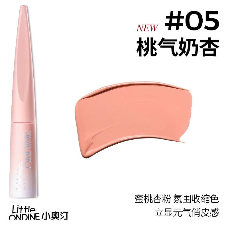 LITTLE ONDINE Liquid Highlighter & Contour Pen 4.5g 小奥汀液体高光阴影修容笔