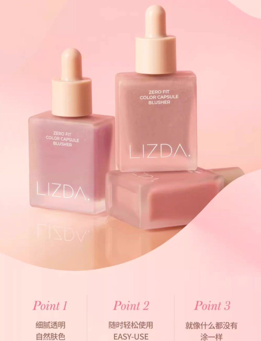 LIZDA Zero Fit Color Capsule Blusher 10g 莉姿达微珠保湿液体腮红
