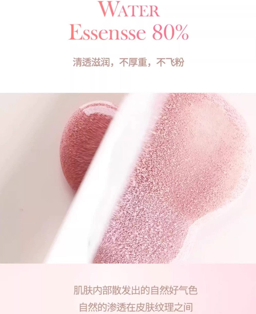 LIZDA Zero Fit Color Capsule Blusher 10g 莉姿达微珠保湿液体腮红