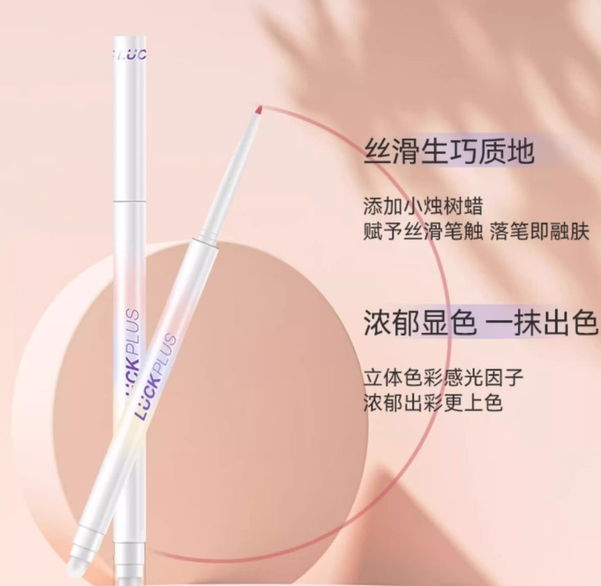 Tiktok/Douyin Hot LUCK PLUS Double Luck Lip Liner 0.3g【Tiktok抖音爆款】LUCK PLUS加倍幸运唇线笔