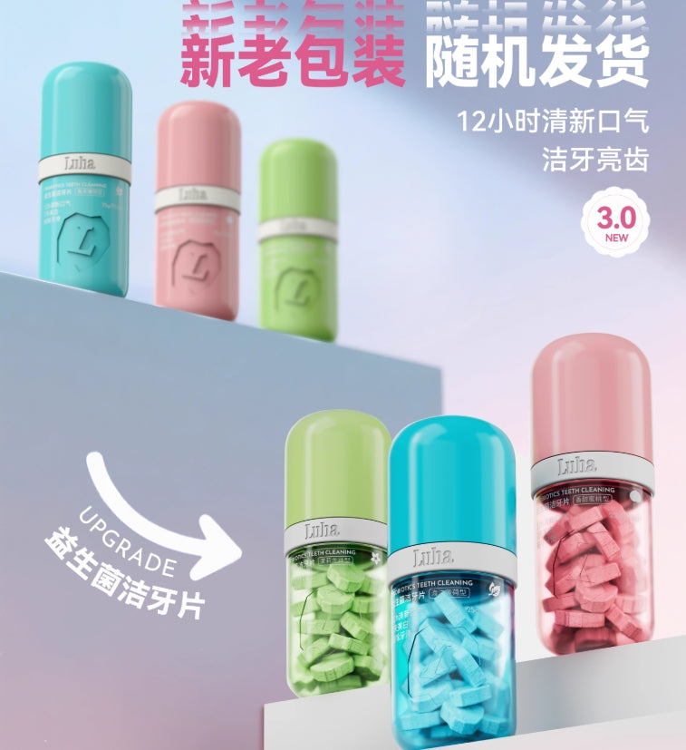 Tiktok/Douyin Hot LUHA Probiotic Teeth Cleaning Tablets 25g 【Tiktok抖音爆款】LUHA益生菌洁牙片