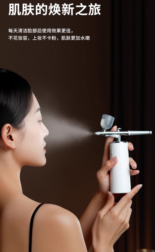L'QUALYN High-Pressure Oxygen Infusion Device 欧泉琳水光高压注氧仪