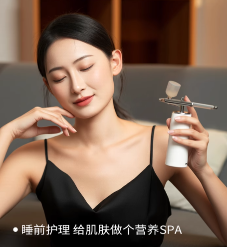 L'QUALYN High-Pressure Oxygen Infusion Device 欧泉琳水光高压注氧仪
