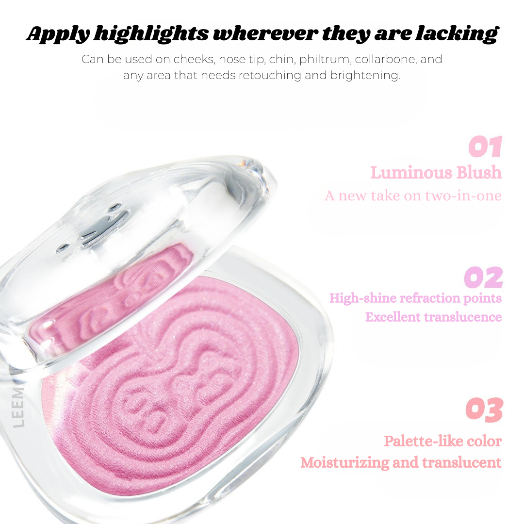 Leemember Bear Series Satin Multipurpose Powder 5g 荔萌小熊系列缎光多用粉