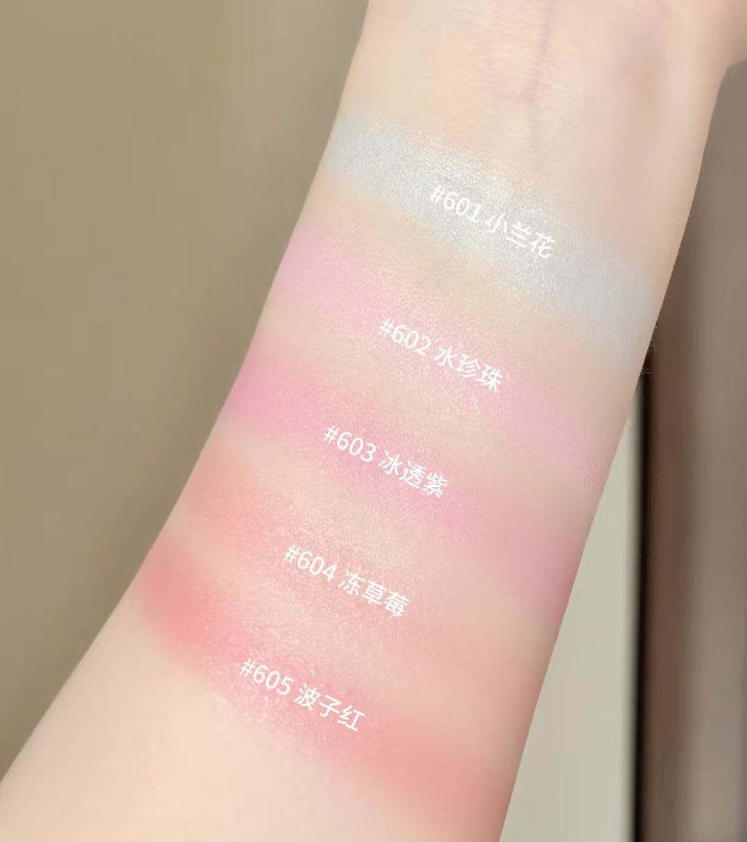 Leemember Bear Series Satin Multipurpose Powder 5g 荔萌小熊系列缎光多用粉