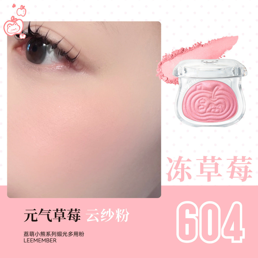 Leemember Bear Series Satin Multipurpose Powder 5g 荔萌小熊系列缎光多用粉