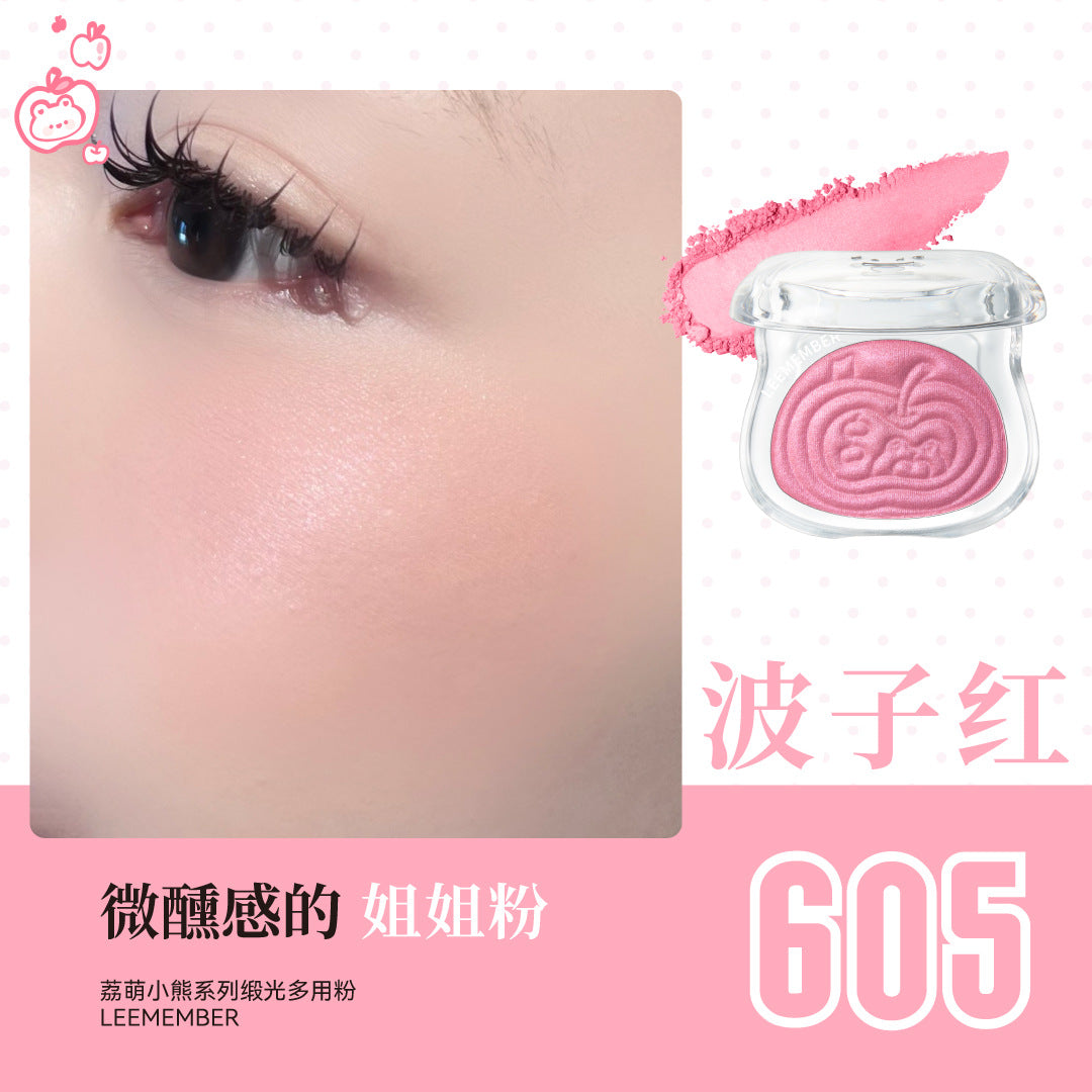 Leemember Bear Series Satin Multipurpose Powder 5g 荔萌小熊系列缎光多用粉