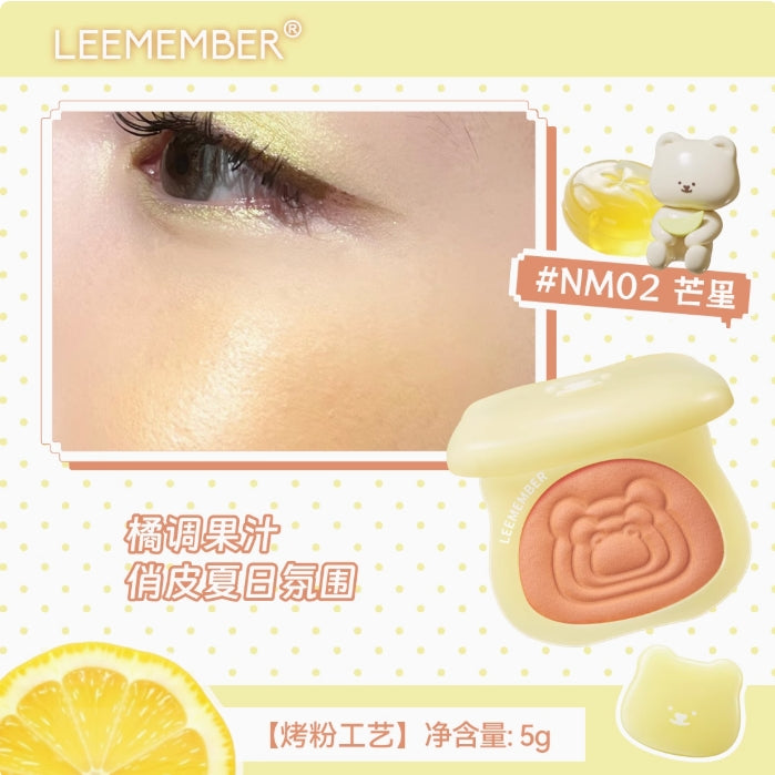Leemember Hard Candy Bear Satin Multi-Purpose Powder 5g 荔树小熊硬糖系列缎光多用粉