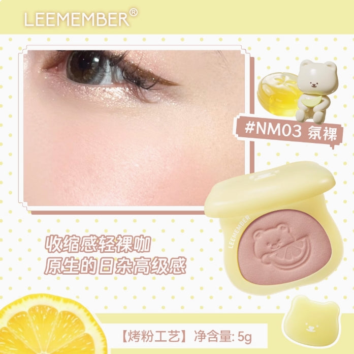 Leemember Hard Candy Bear Satin Multi-Purpose Powder 5g 荔树小熊硬糖系列缎光多用粉
