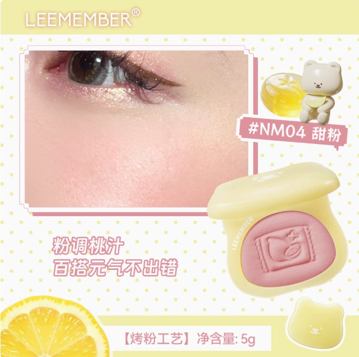 Leemember Hard Candy Bear Satin Multi-Purpose Powder 5g 荔树小熊硬糖系列缎光多用粉