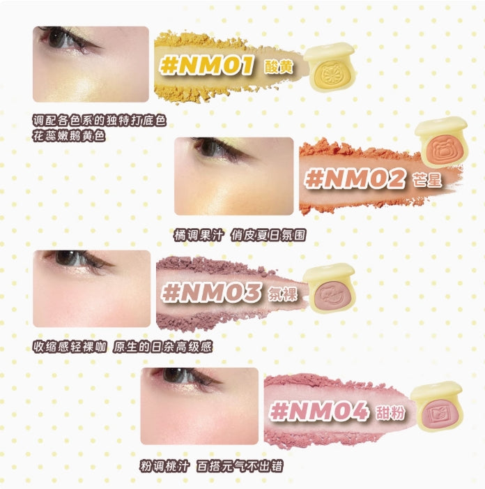 Leemember Hard Candy Bear Satin Multi-Purpose Powder 5g 荔树小熊硬糖系列缎光多用粉