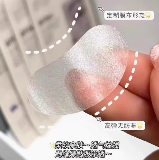 Lefilleo Return Age Wrinkle-free Patch 12pcs/sheet 丽菲欧回到青春抗皱贴片